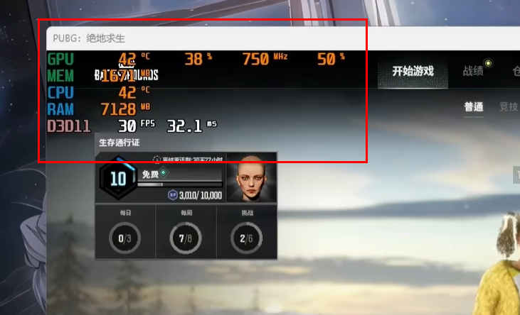 msi afterburner监控怎么开？msi afterburner监控设置