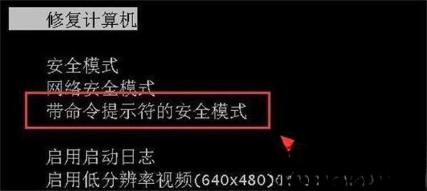 win11账户密码忘了怎么办？win11账户密码忘了怎么更改？