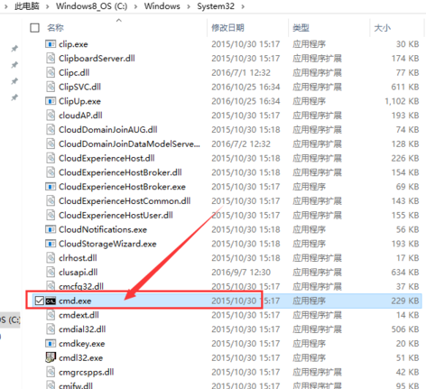 Ghost Win10网络显示黄色感叹号上不了网怎么办？