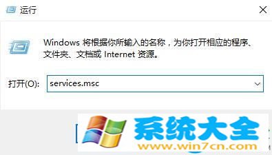 win10显示pin码不可用怎么办 2017-10