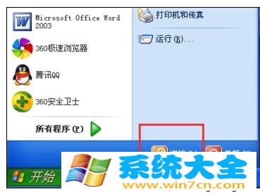 win10如何安装framework3.5 win10安装.net framework 3.5办法