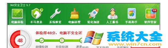 win10如何安装framework3.5 win10安装.net framework 3.5办法