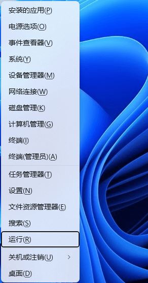 Win11此电脑搜索栏没反应怎么办？