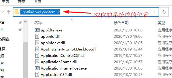 Windows系统目录CoreMessaging.dll文件丢失找不到问题解析