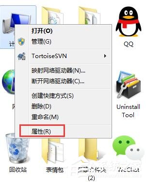 Linux和Windows的区别是什么？