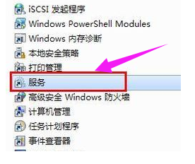 win7系统宽带连接错误769怎么办？win7宽带连接错误769解决方法