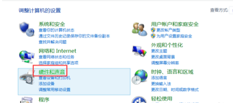 Win7下如何设置Realtek音效？Win7系统设置Realtek音效的方法