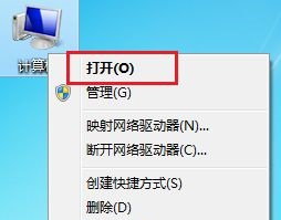 win7开始菜单不见了怎么办?win7开始菜单恢复方法