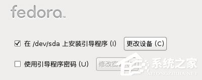 Win8提示“Windows已遇到关键问题，将在1分钟后重启”怎么办？