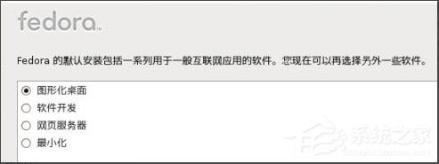 Win8提示“Windows已遇到关键问题，将在1分钟后重启”怎么办？