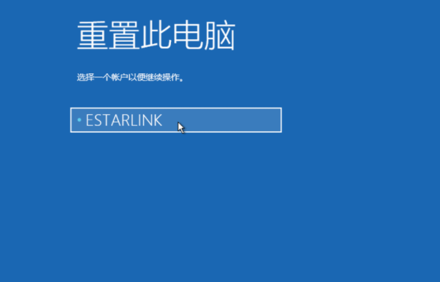 Win8系统麦克风没声音该怎么办？