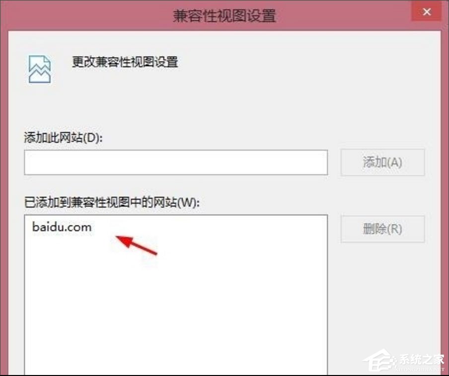 Win8提示“Windows已经阻止此软件因为无法验证发行者”怎么办？