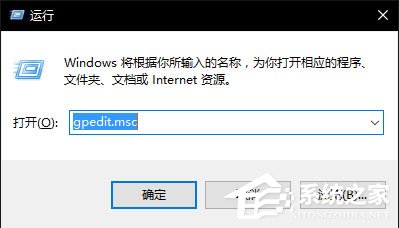 Win8画图工具在哪里？Win8打开画图工具的方法