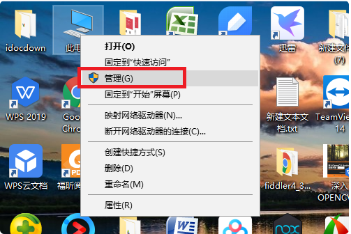 Win8系统麦克风没声音怎么解决？Win8系统麦克风没声音解决方法