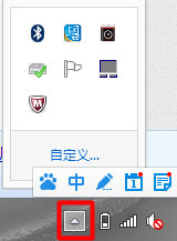 Win8如何删除Windows音乐文件夹？