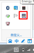 Win8如何删除Windows音乐文件夹？