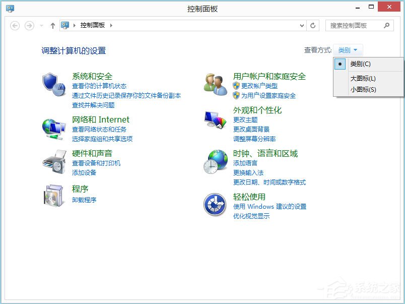 Win8如何删除Windows音乐文件夹？