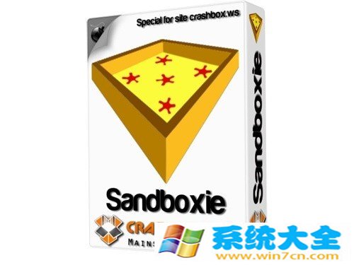 处理Win8.1兼容性 Sandboxie 4.10更新