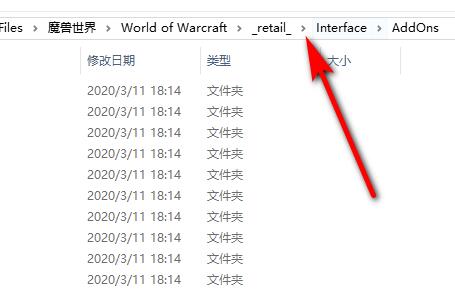 黑盒工坊下载的插件在哪？黑盒工坊下载插件保存位置介绍