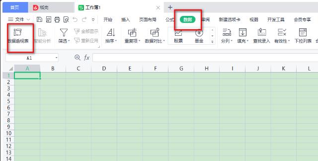 wps excel怎么调出数据分析工具？excel调出数据分析工具方法