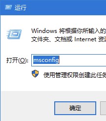 win10无法结束进程提示拒绝访问怎么办