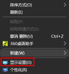 win10时间线怎么打开_win10时间线设置教程