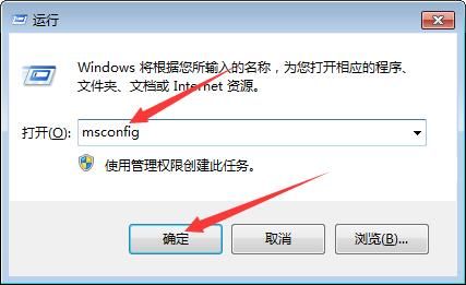 Win10 22H2出现APPCRASH事件问题怎么办