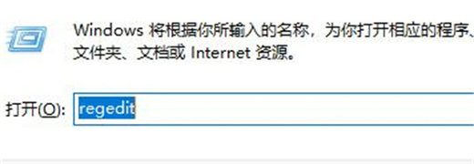 win11怎么移动任务栏位置？win11移动任务栏位置方法