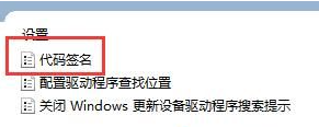 微软MSDN官方原版Win11镜像 64位