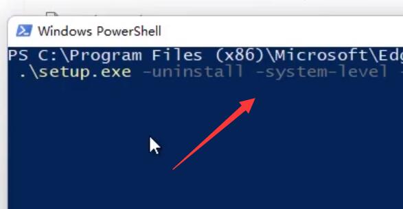 win11 edge怎么卸载？win11 edge浏览器彻底卸载的方法教程