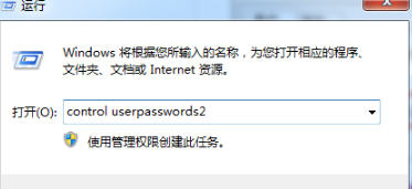 win7卡死在正在启动界面怎么办？win7卡死在启动界面的解决方法