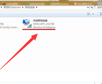 win7网络图标找不到怎么办？win7网络连接图标不见了解决方法