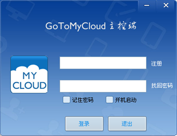 GoToMyCloud