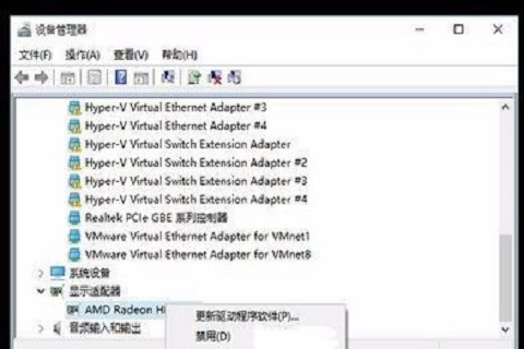 Windows10系统经常性的出现蓝屏要如何处理？