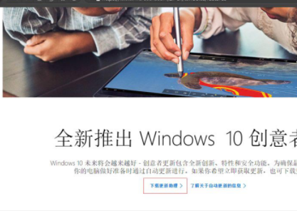 答疑：Win10系统开启linux子系统错误代码“0x80070057”