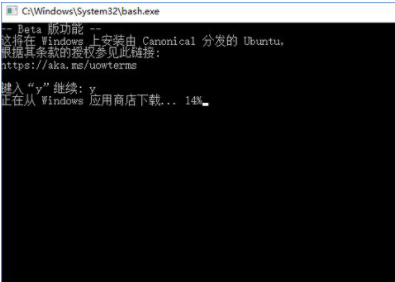 答疑：Win10系统开启linux子系统错误代码“0x80070057”