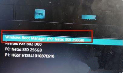 bios里boot选项没有硬盘启动项怎么办