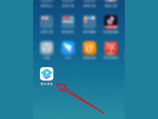 腾讯课堂怎么投屏到电视上？腾讯课堂投屏到电视方法介绍