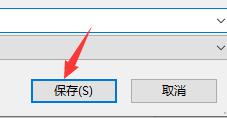 腾讯文档怎样导出excel表格？腾讯文档导出excel表格的教程