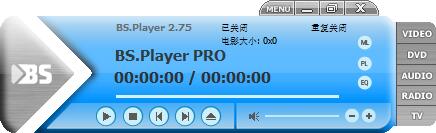 BSBS Player Pro