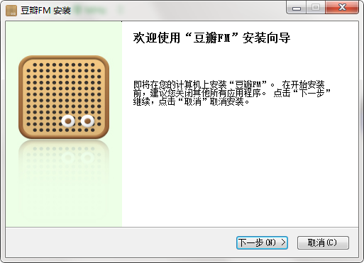 豆瓣FM播放器