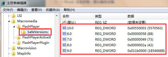 搜狐影音播放器电脑版