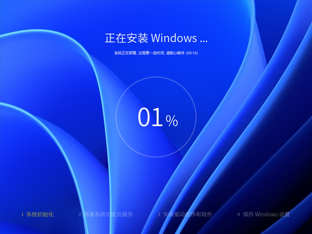 雨晨Win10 18363.719 纯净极速版 LTSC x64 v2020-03