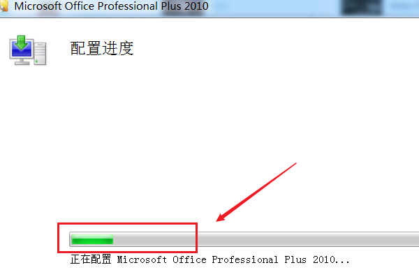 Win10的office三件都不见了怎么办？win10 office全套突然不见了