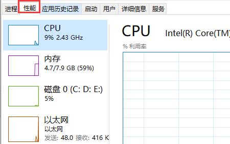 win11安装22h2卡在26%怎么办？安装22h2卡在26%解决方法