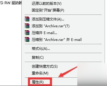 win11退回win10系统后怎么删除win11安装包？