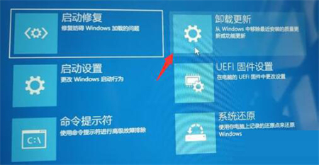 安装windows11纯净版卡死在正在安装设备中怎么办？