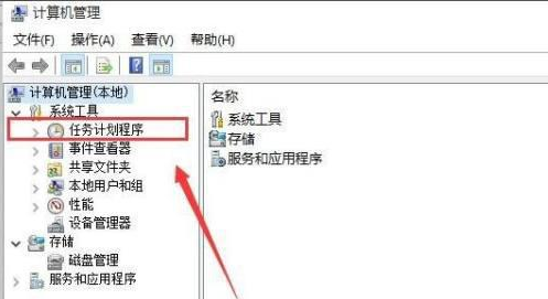 win11键盘无法输入任何东西怎么办？