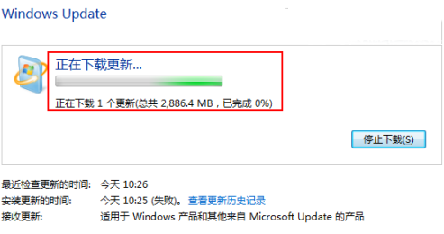 台式电脑win7如何升级到win10？win7升级到win10的教程