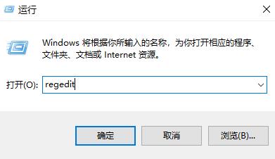 惠普笔记本Win10家庭纯净版系统 V2023